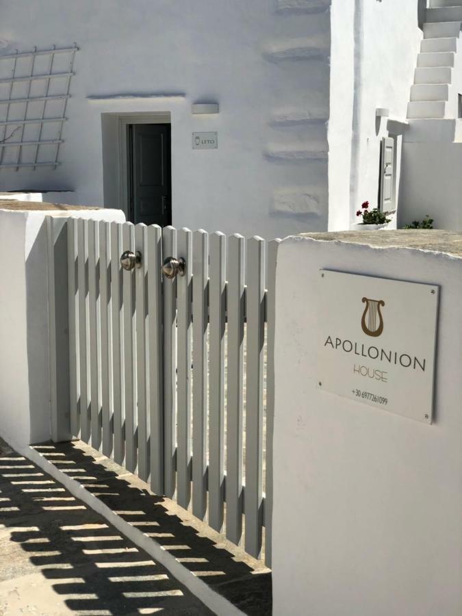 Apollonion House Apartman Apolonía Kültér fotó